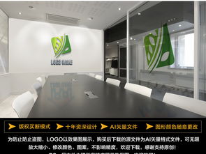 自然环保唯美叶子logo设计 绿色象征与商业服务的完美融合