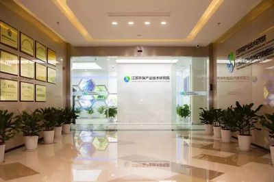 新区再添新动能 省级领军企业榜单揭晓，三家节能管理服务企业入选