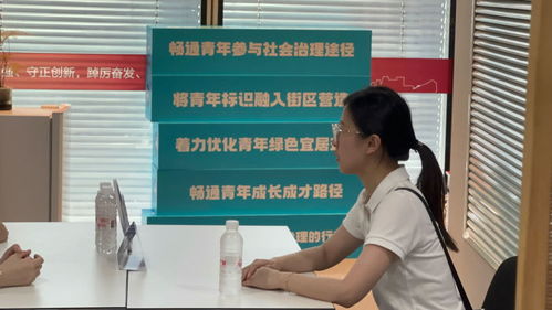 优化营商环境在上海 家门口就业与一站式劳动者权益保障